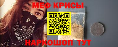 экстази Нарткала