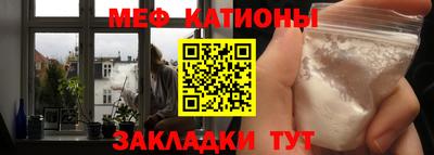 экстази Нарткала