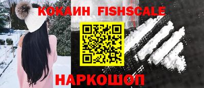 экстази Нарткала