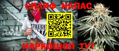 экстази Нарткала