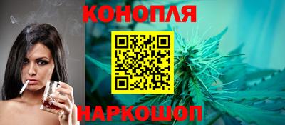 прущая мука Наро-Фоминск