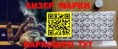 мет Нальчик