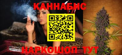 мет Нальчик