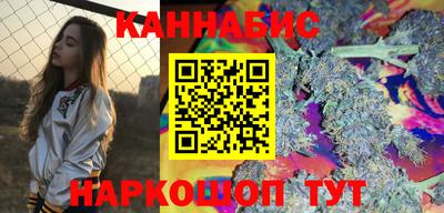 экстази Нарткала