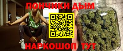 мет Нальчик