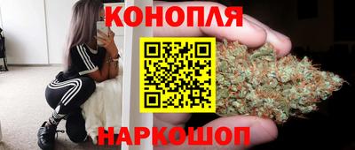 прущая мука Наро-Фоминск