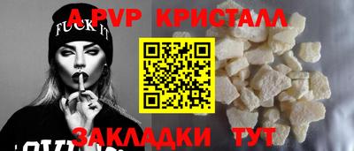 мет Нальчик