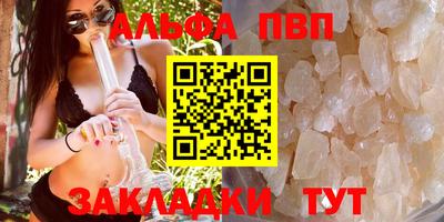 экстази Нарткала