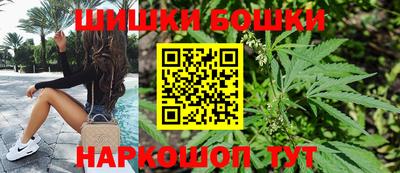 прущая мука Наро-Фоминск