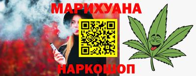 экстази Нарткала
