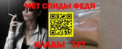 мет Нальчик