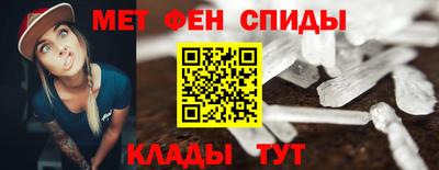 мет Нальчик