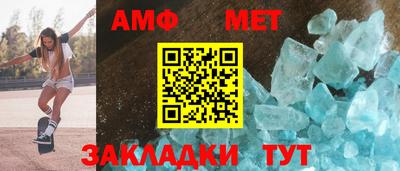 экстази Нарткала
