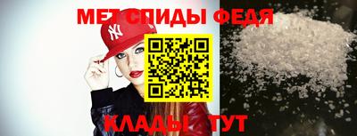 прущая мука Наро-Фоминск
