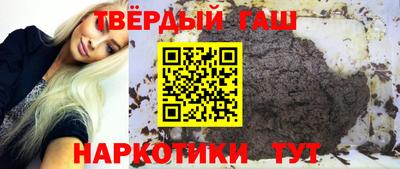 прущая мука Наро-Фоминск