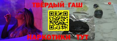 экстази Нарткала