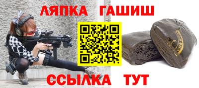 мет Нальчик