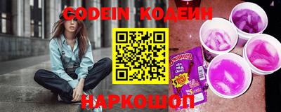 мет Нальчик