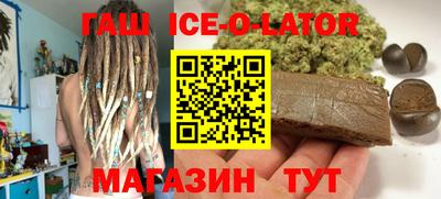 прущая мука Наро-Фоминск