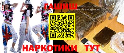 прущая мука Наро-Фоминск